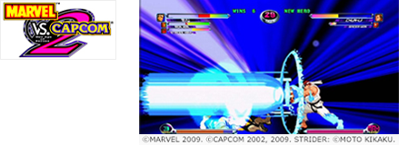 MARVEL VS. CAPCOM 2: New Age of Heroes